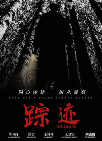 精品免费久久